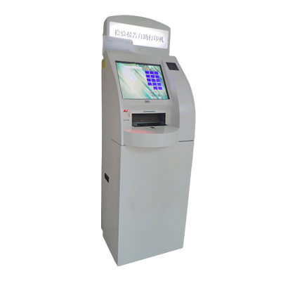 醫(yī)療取報告機(jī)/掛號機(jī)