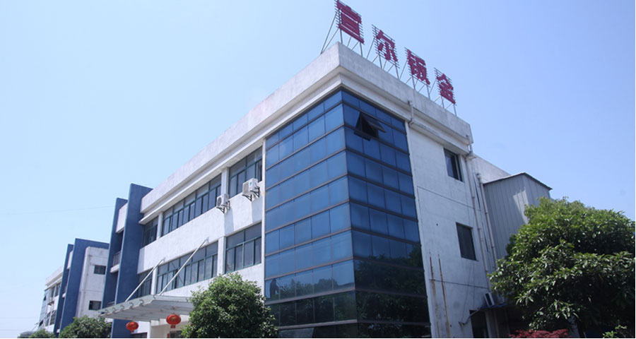 蘇州宣爾精密制造有限公司 蘇州宣爾精密制造有限公司